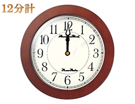 �T���l�C��
